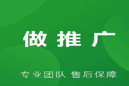案例分析：百度竞价托管外包助力品牌崛起